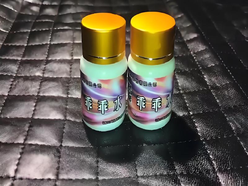 催听迷用品8726-bh型号